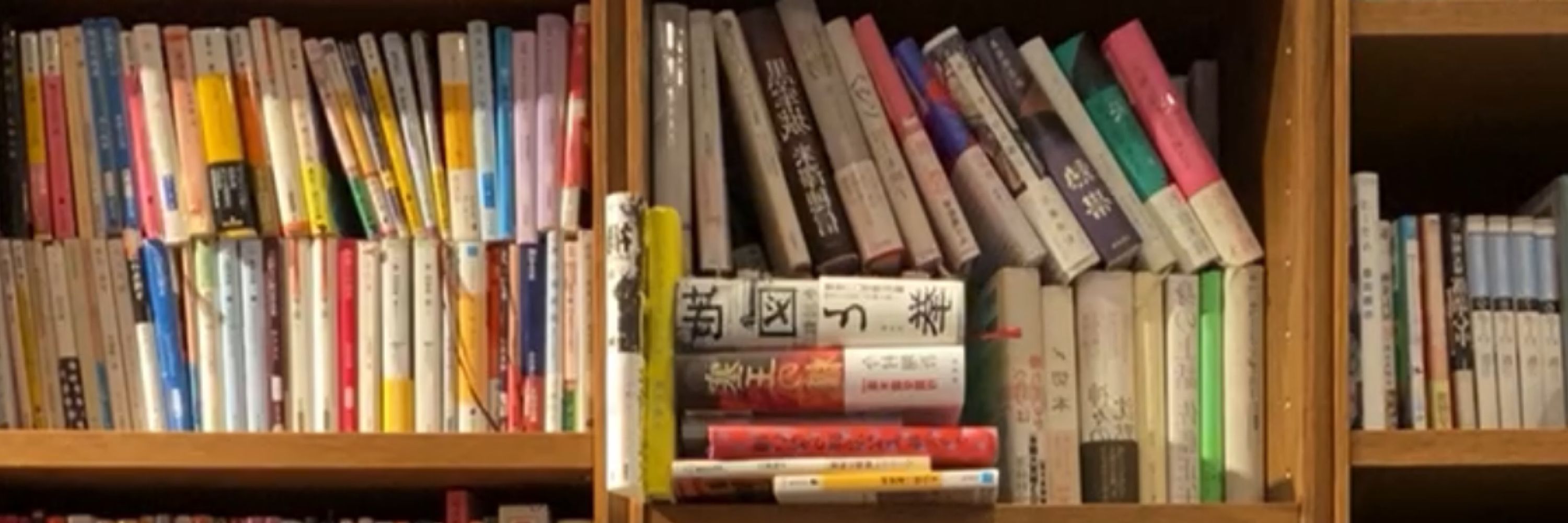 いぬおじさん