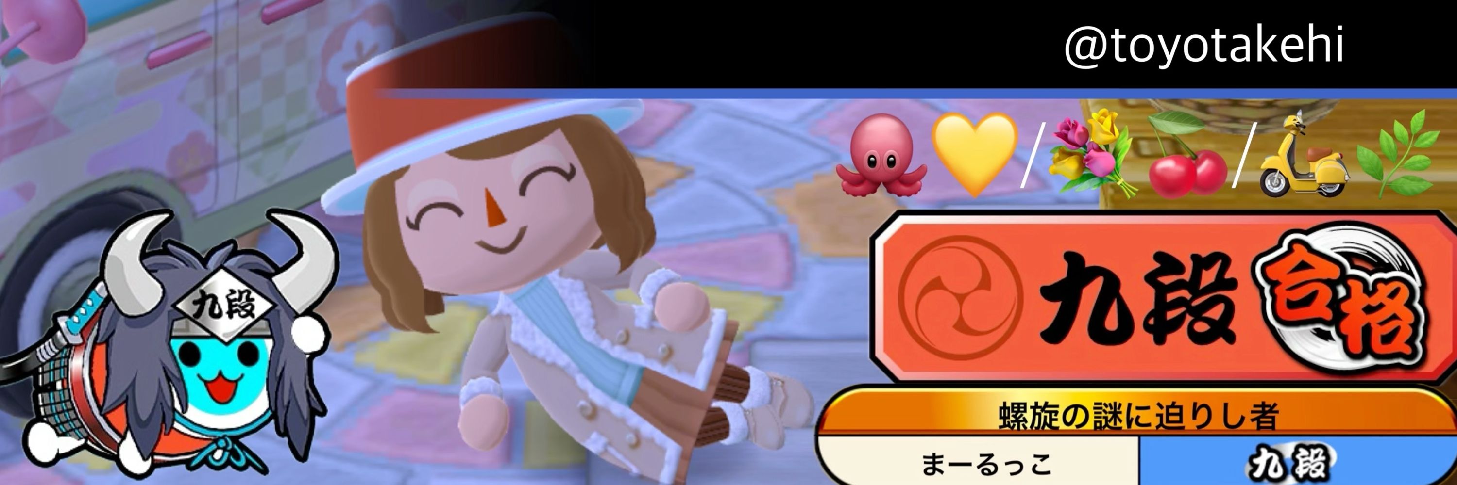 Takehisa / まーるっこ🐙💛