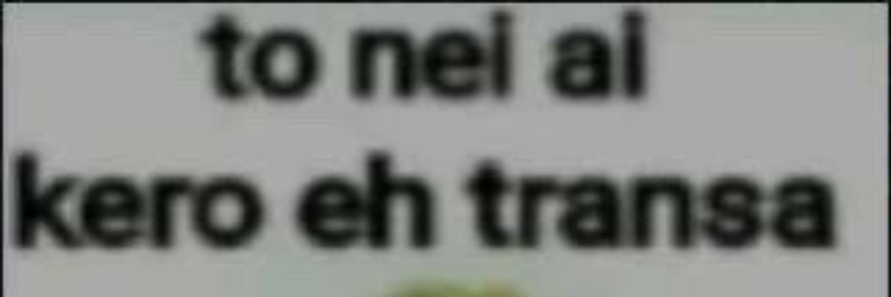 Henry e Vini
