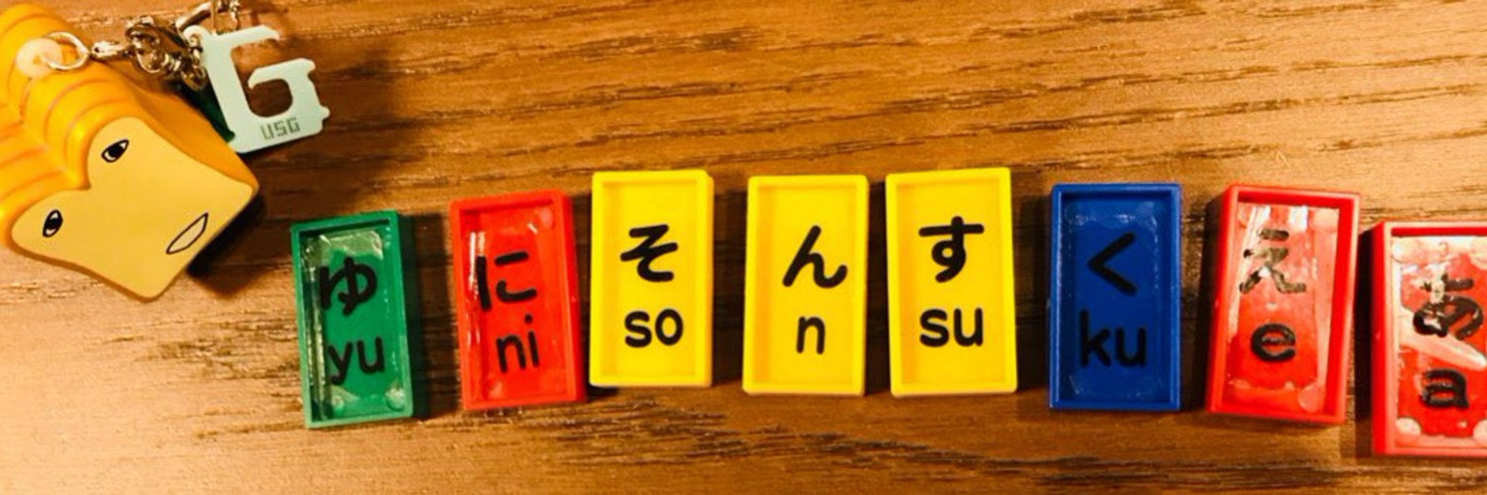 ちかのすけ_