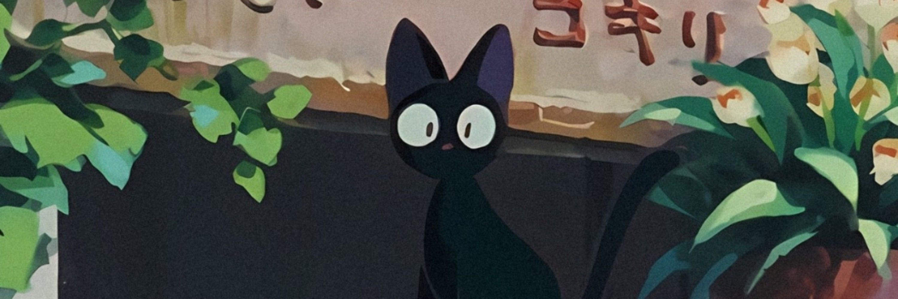 Kengar