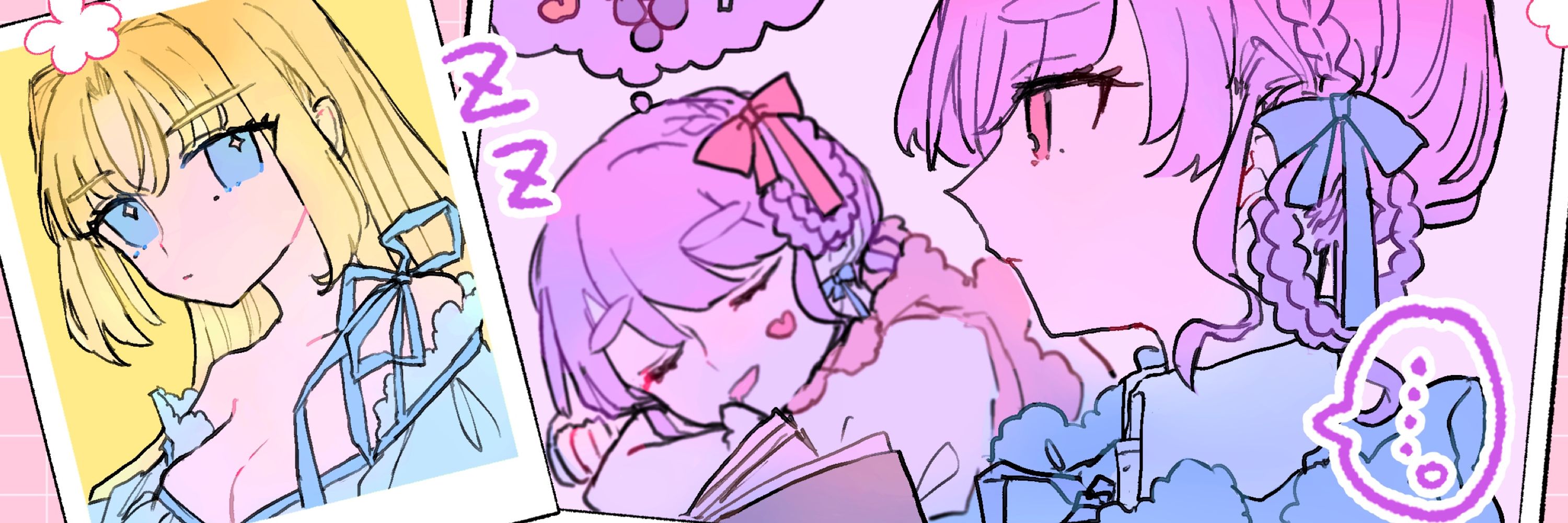 こより