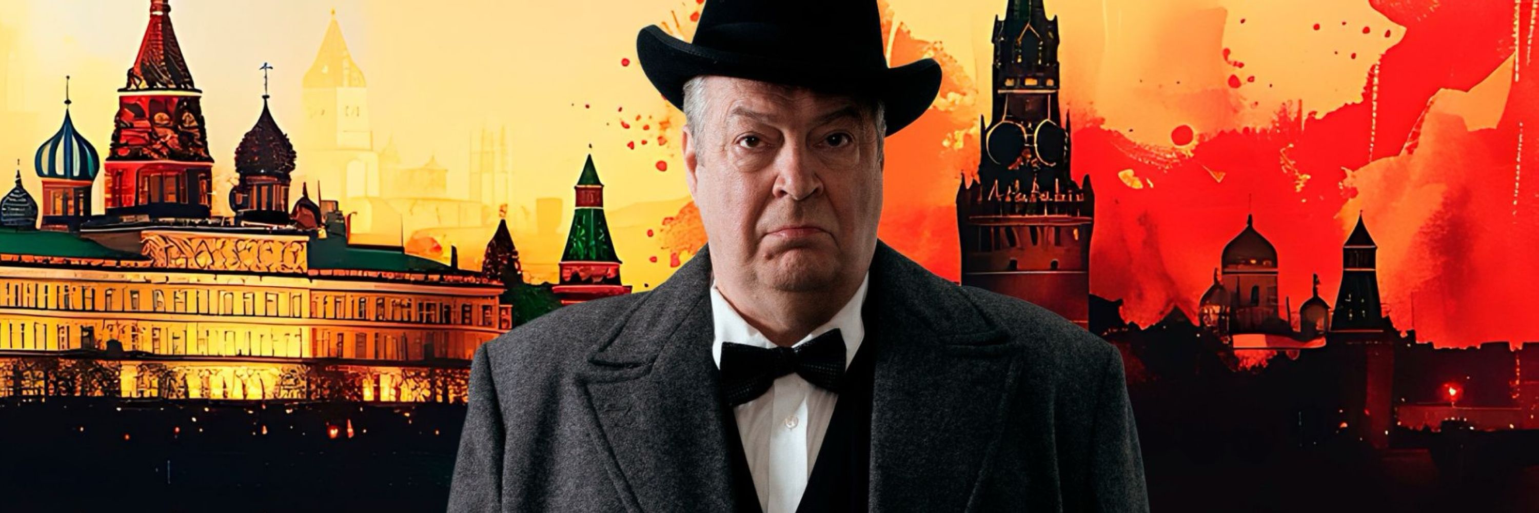 Roger Allam