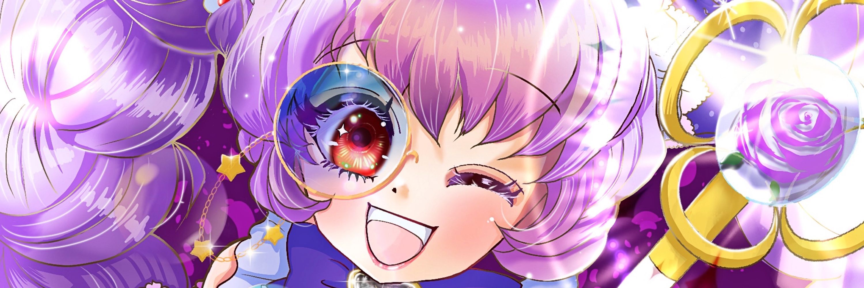 みどり