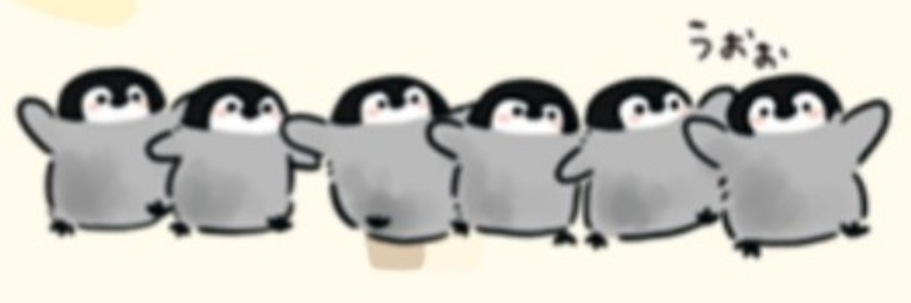 トベウリャ