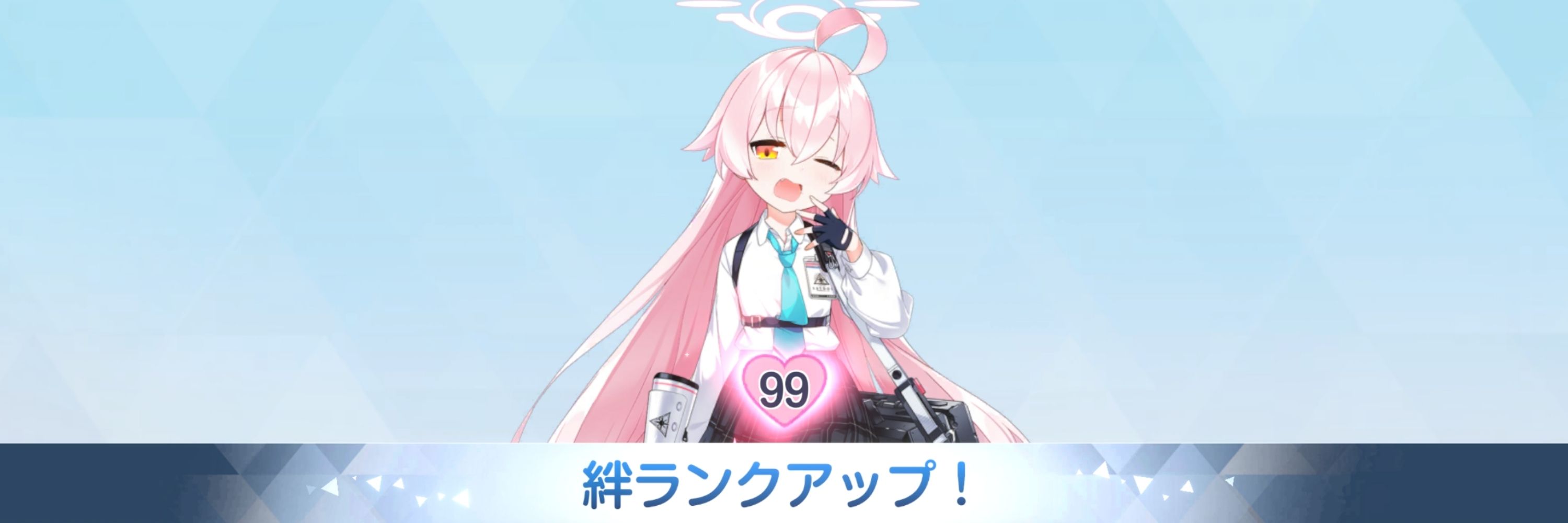 HKsimu