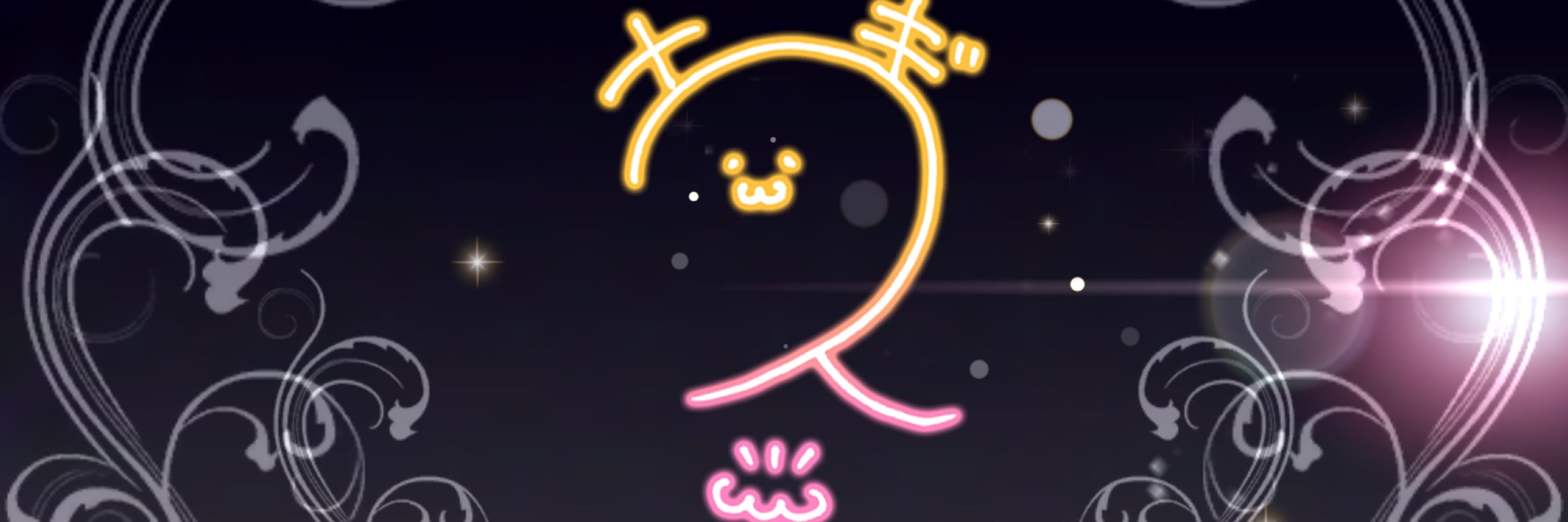 鳳ハルト