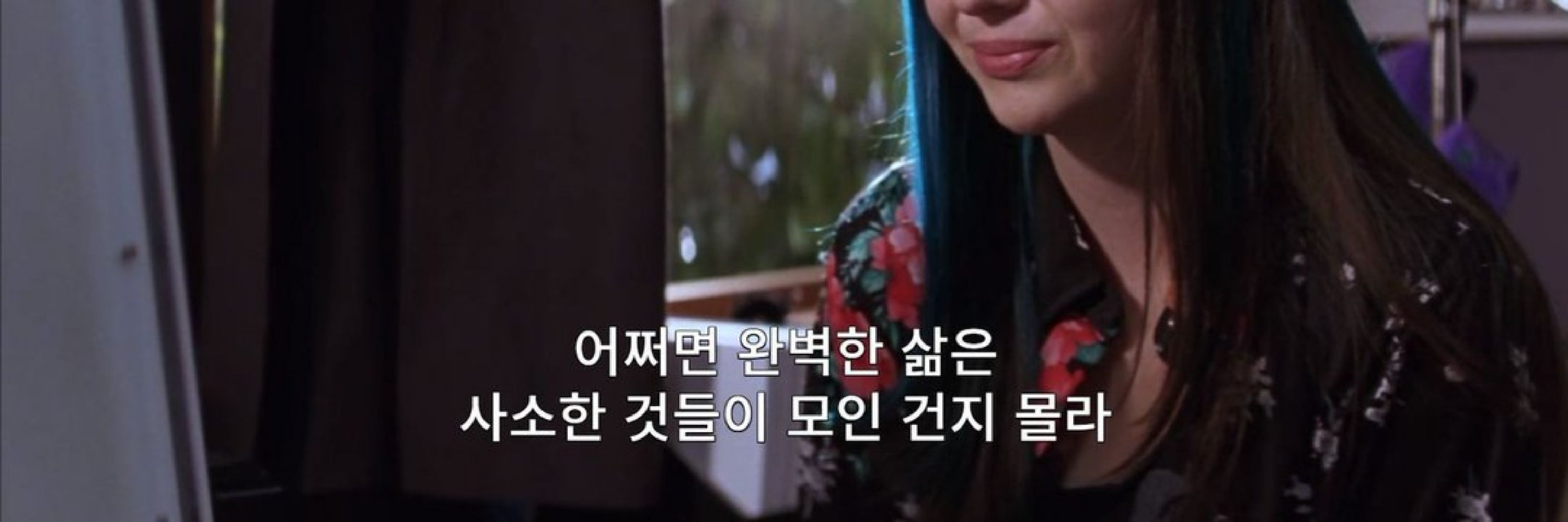 결