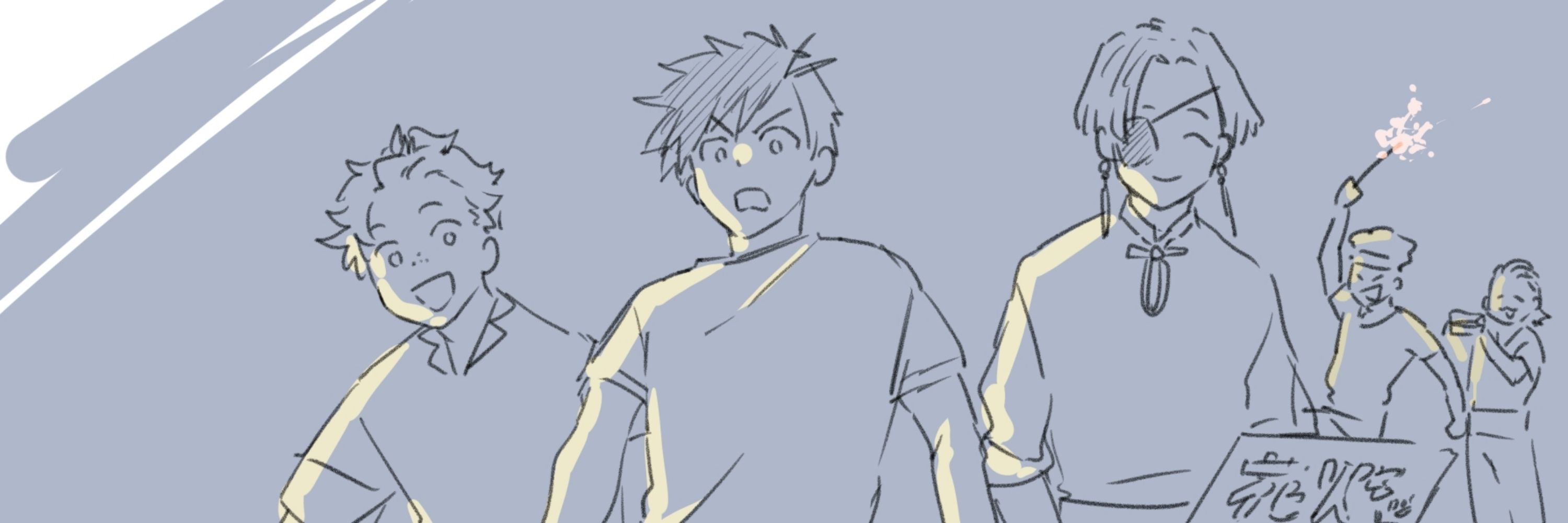 moongi