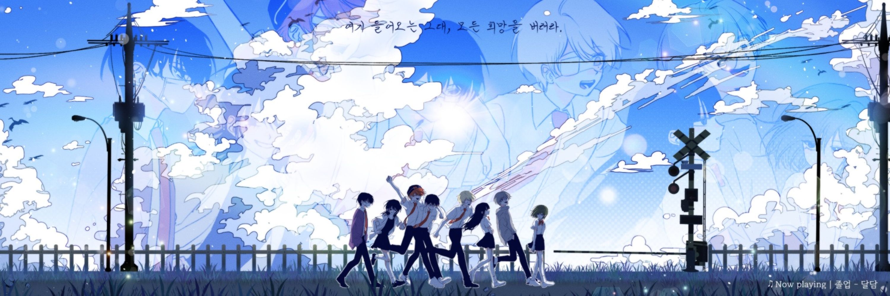 연천콤