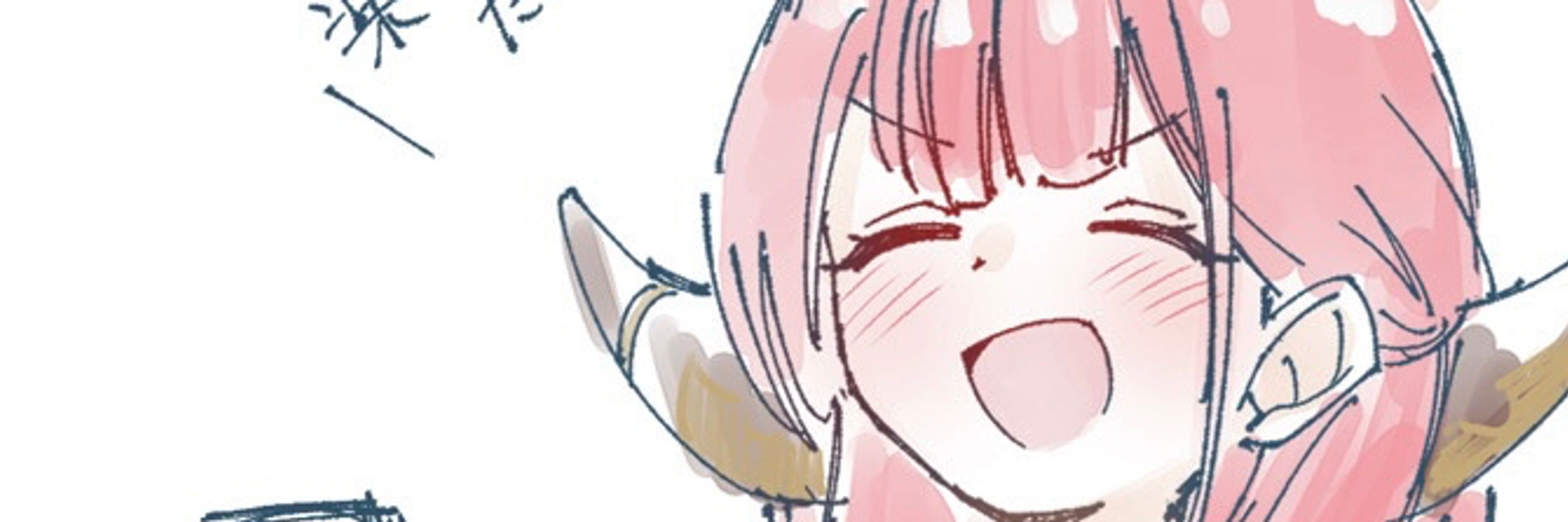 タカまる