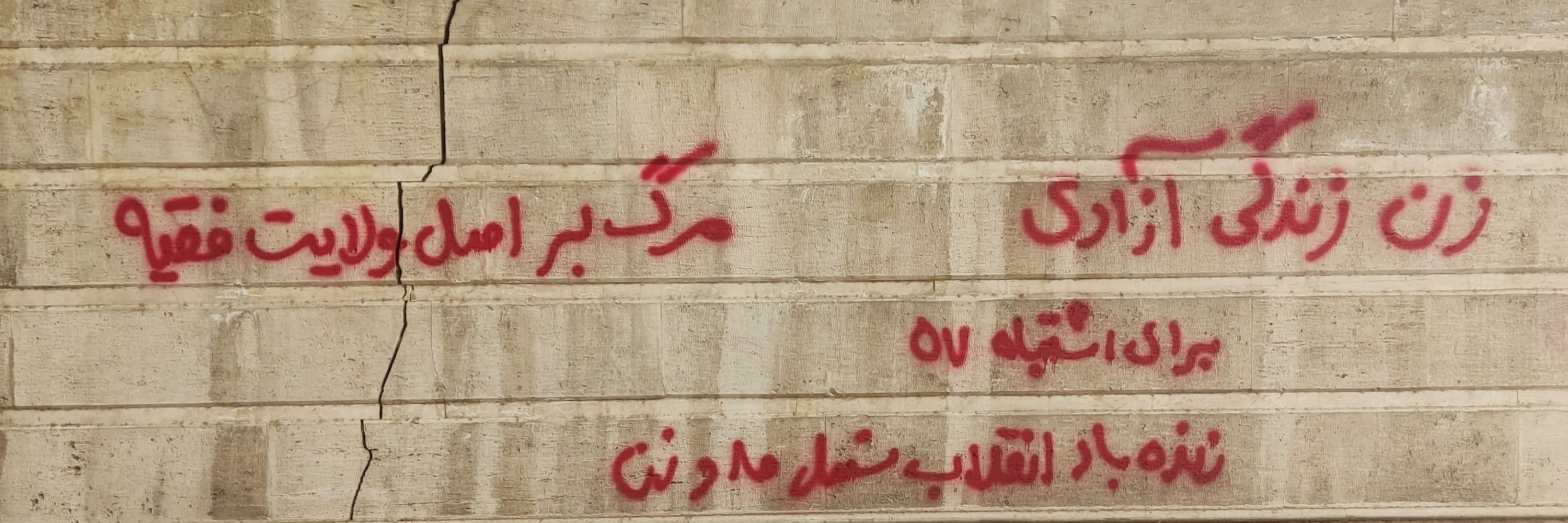    نِدونه 
