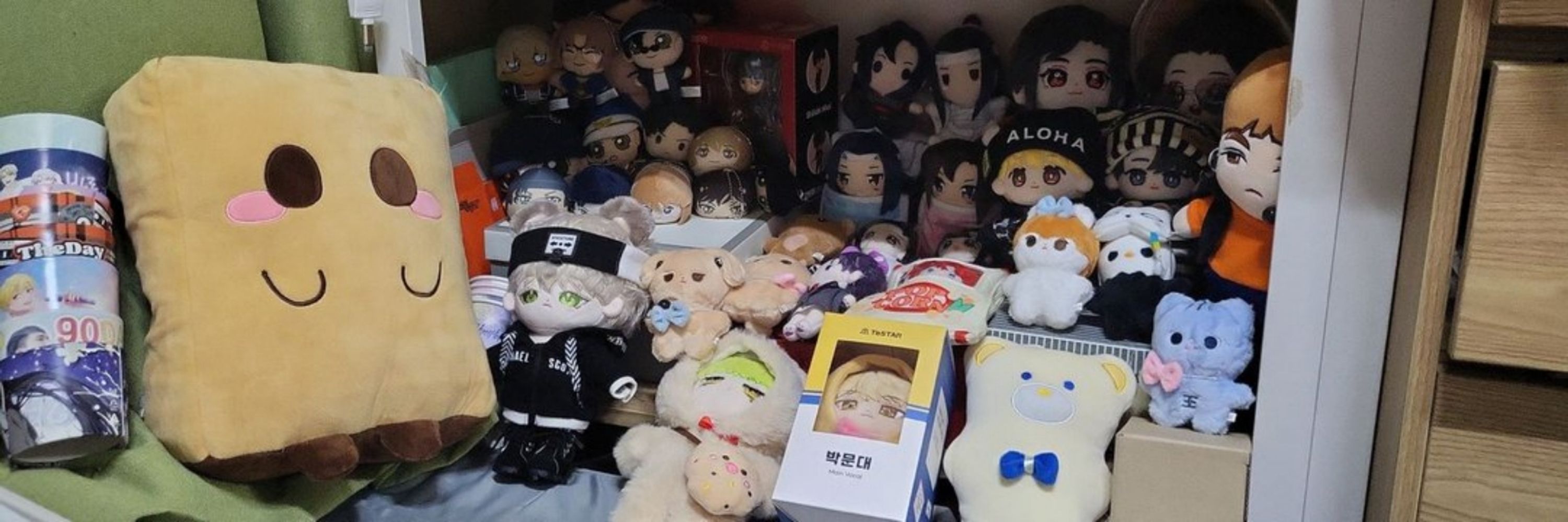 읗댜