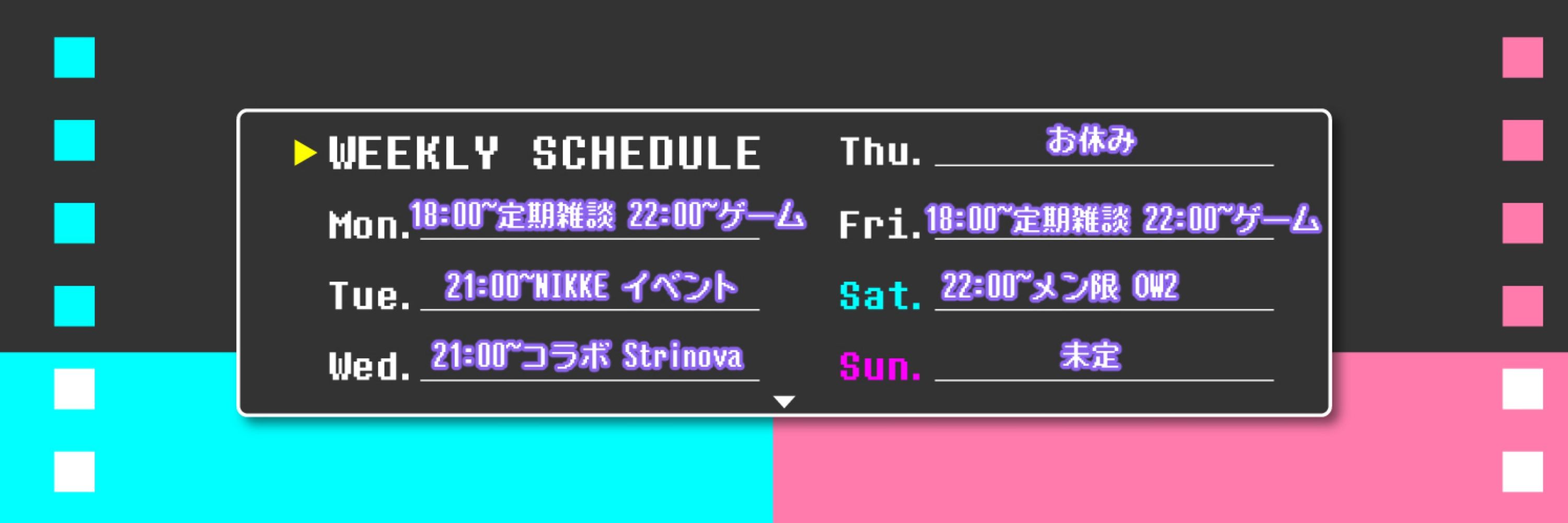 月闇みれん🍬🌙