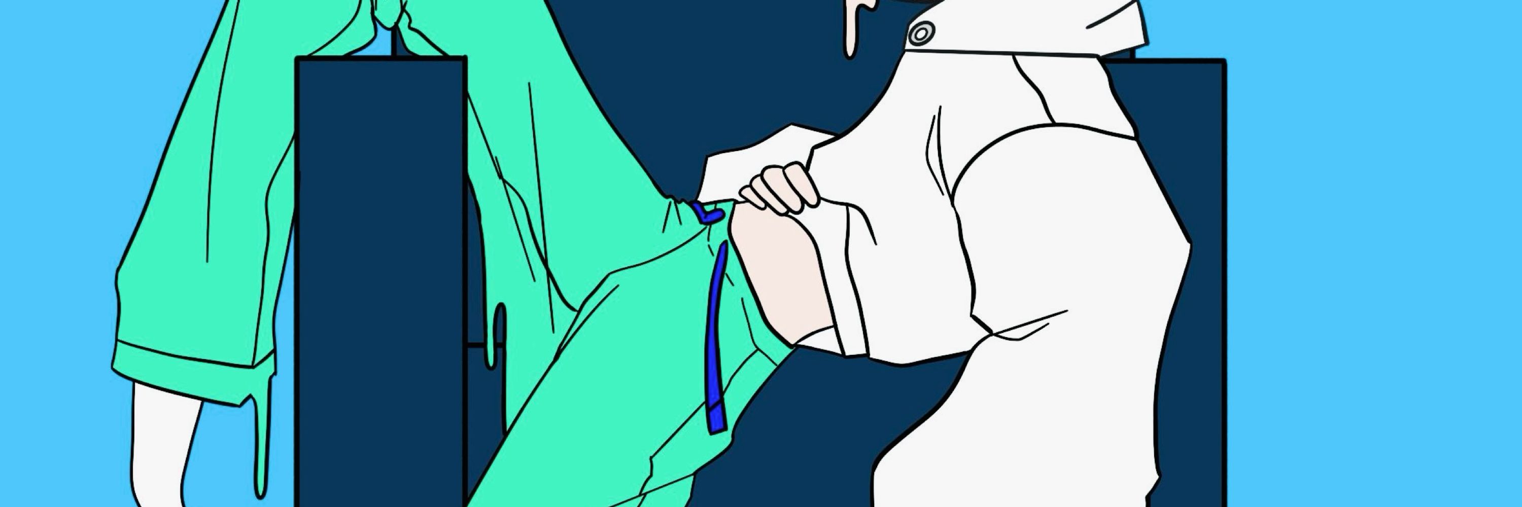 하가우
