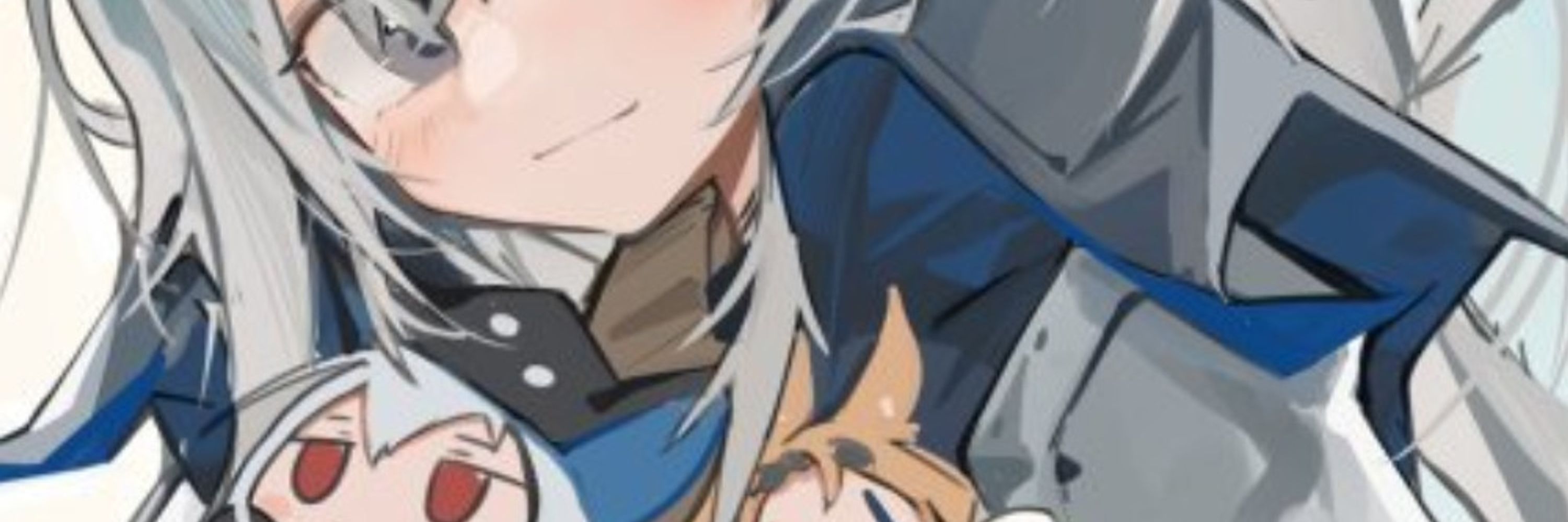 Dea