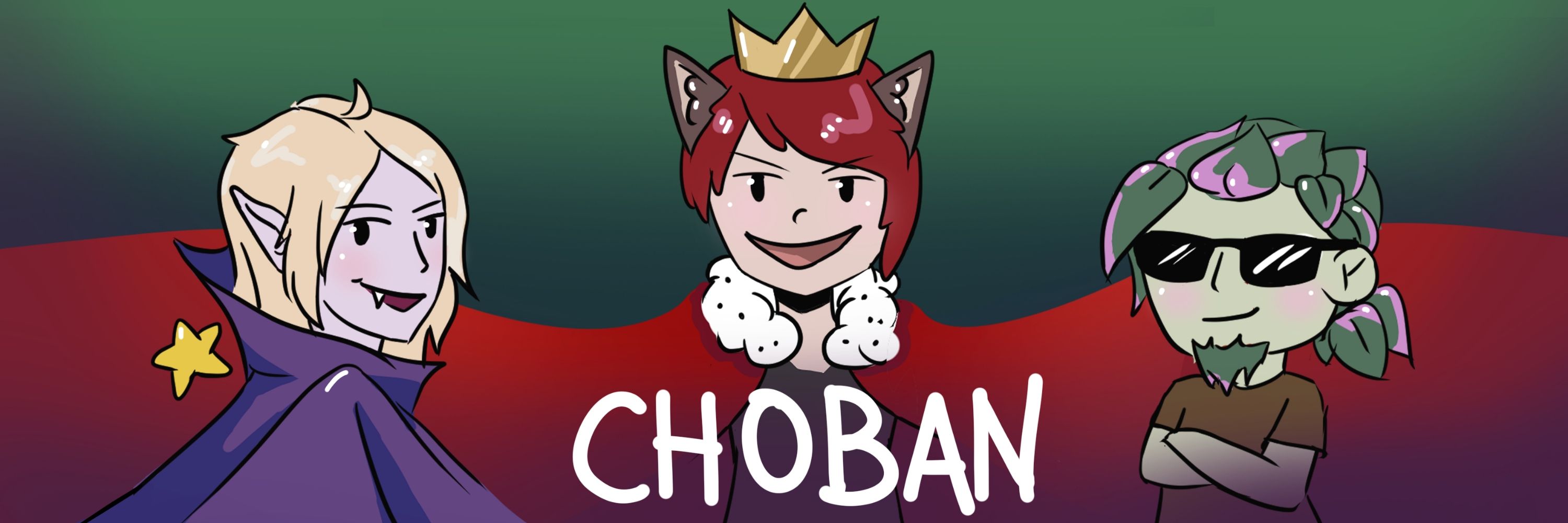 Chan 🐺👑