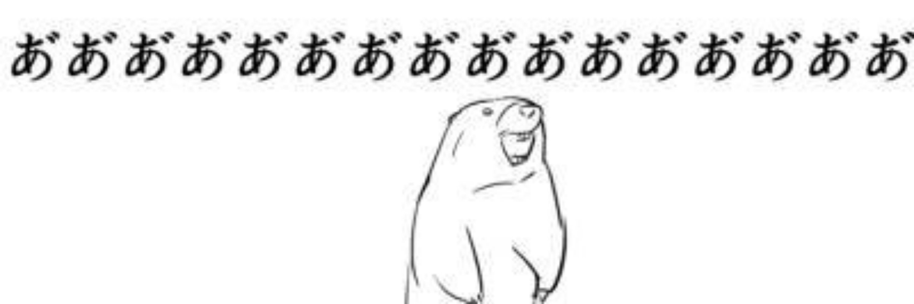 ものり