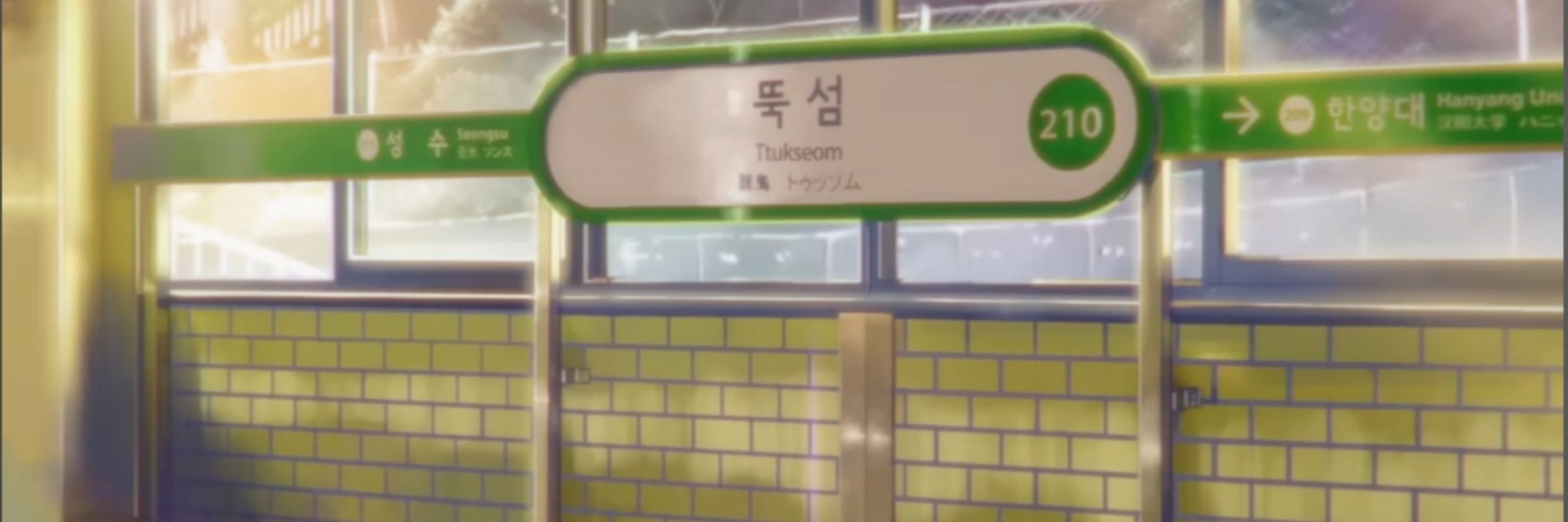 yuu۶ৎ