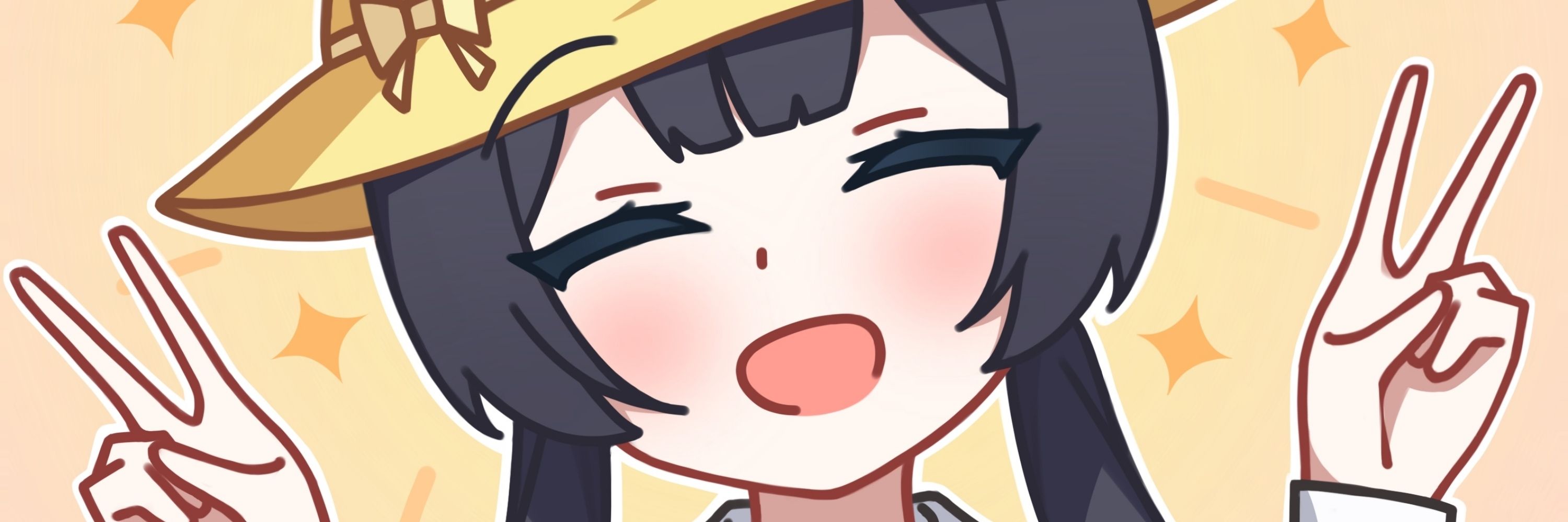 洛亜希RakuAki