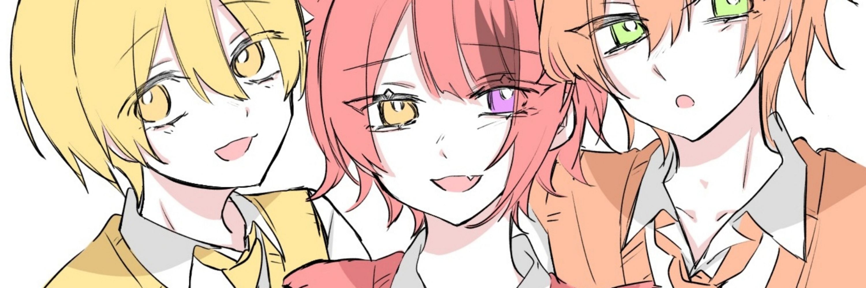 多香菜(たかな)