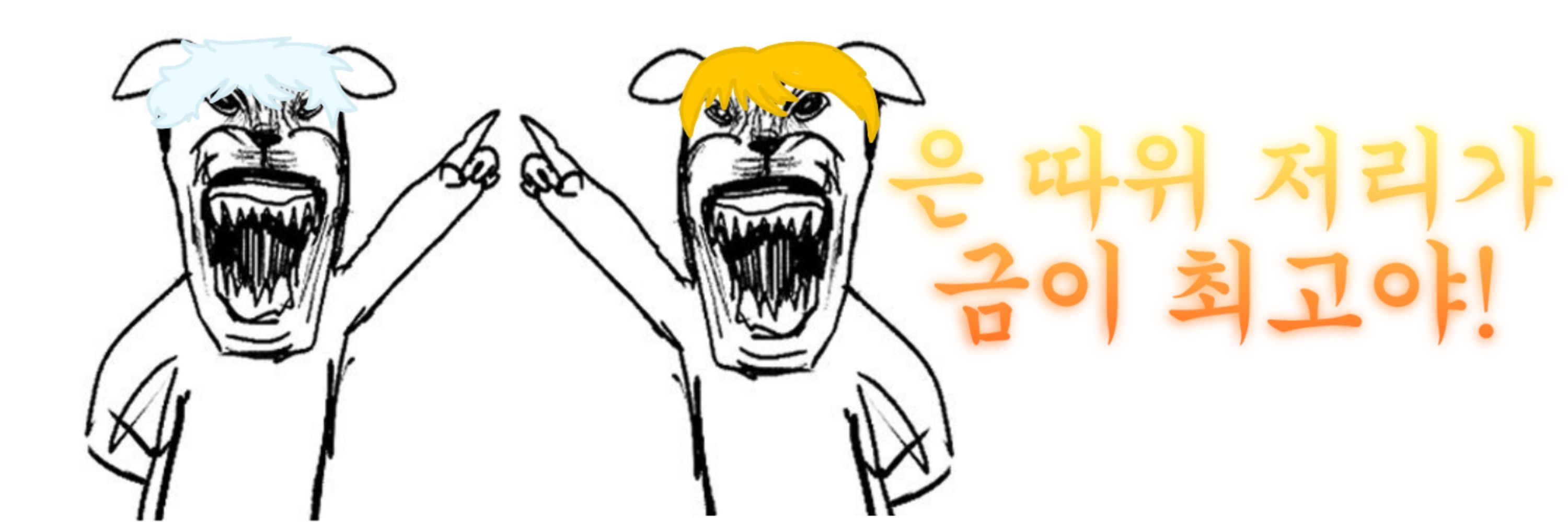 坂田金時