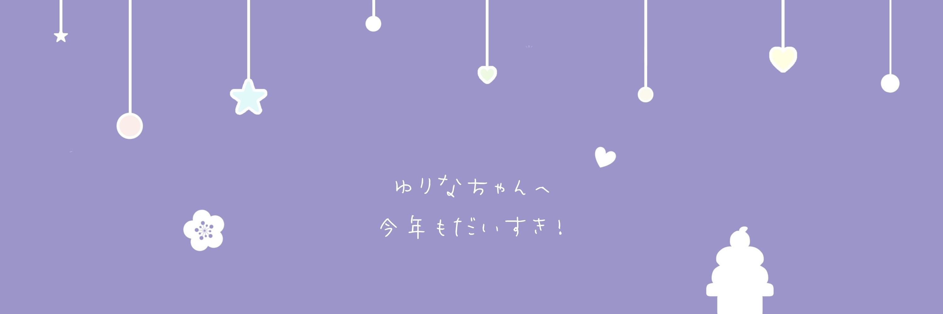 MINE@天才なんですよ、、、うちのべちゃん、、、