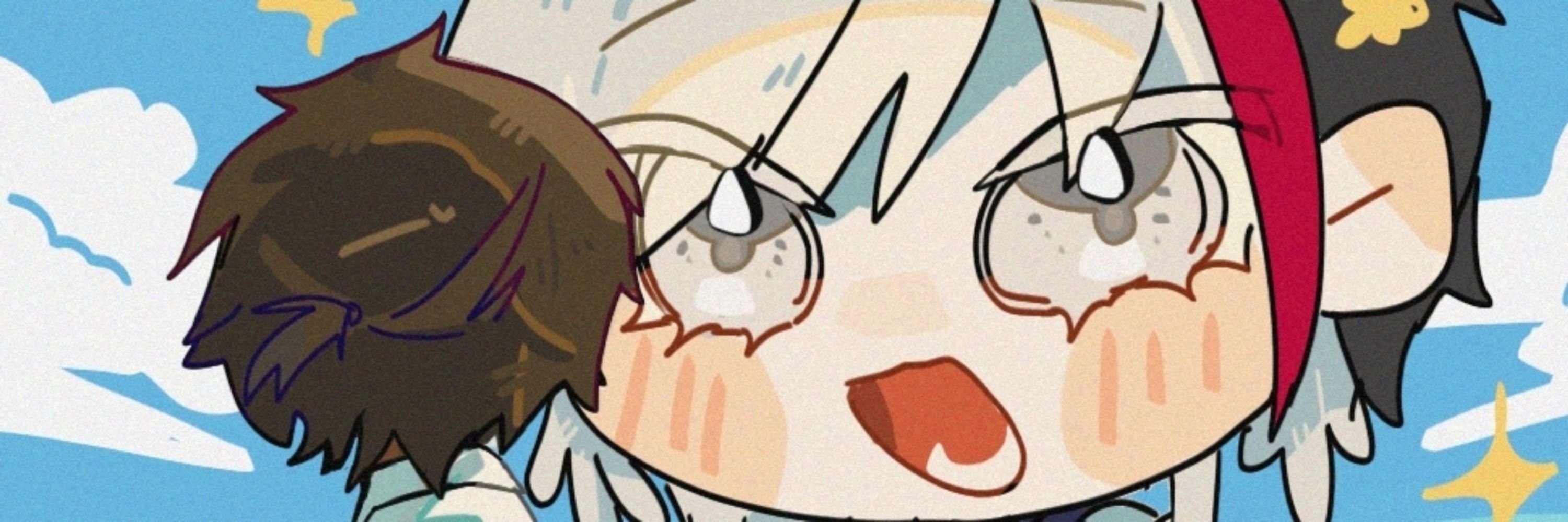 Kurage