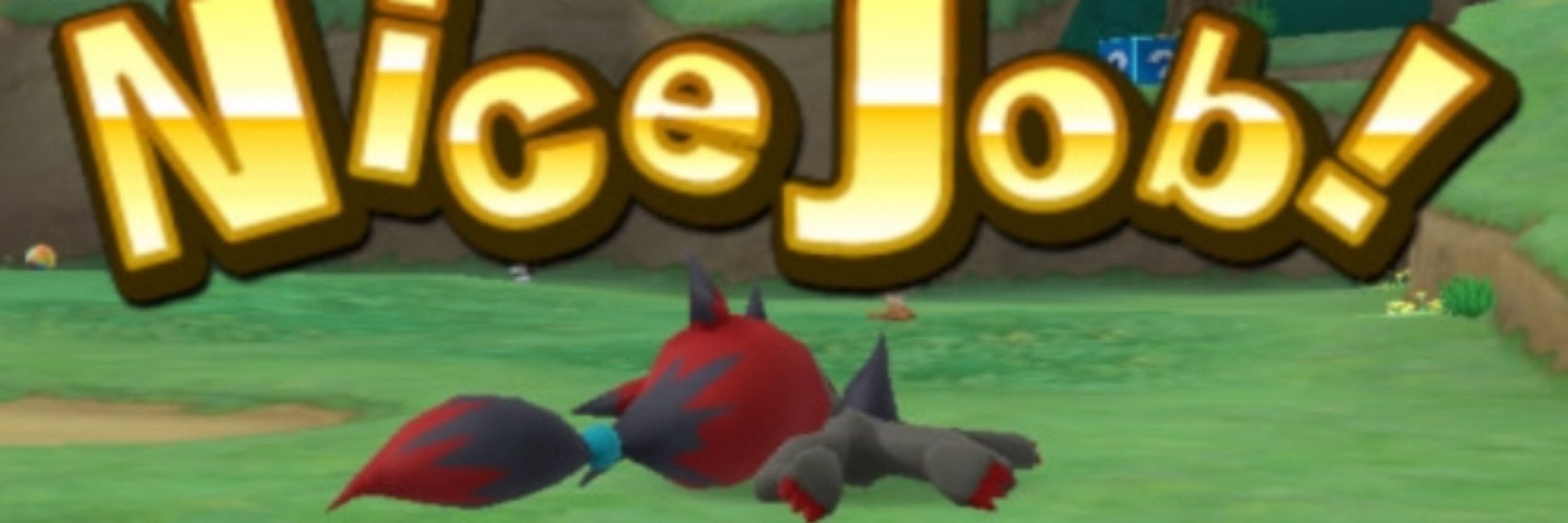 Moo