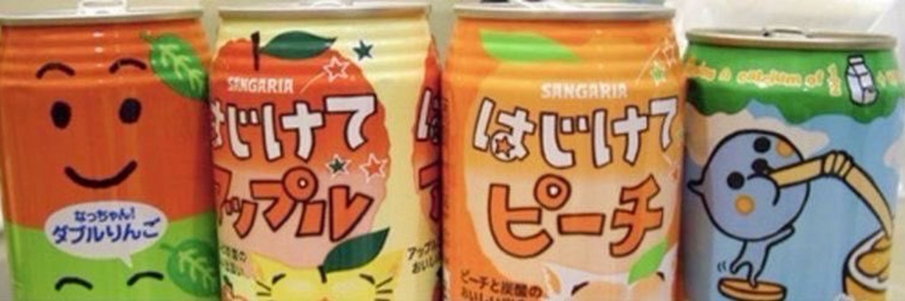 개추인