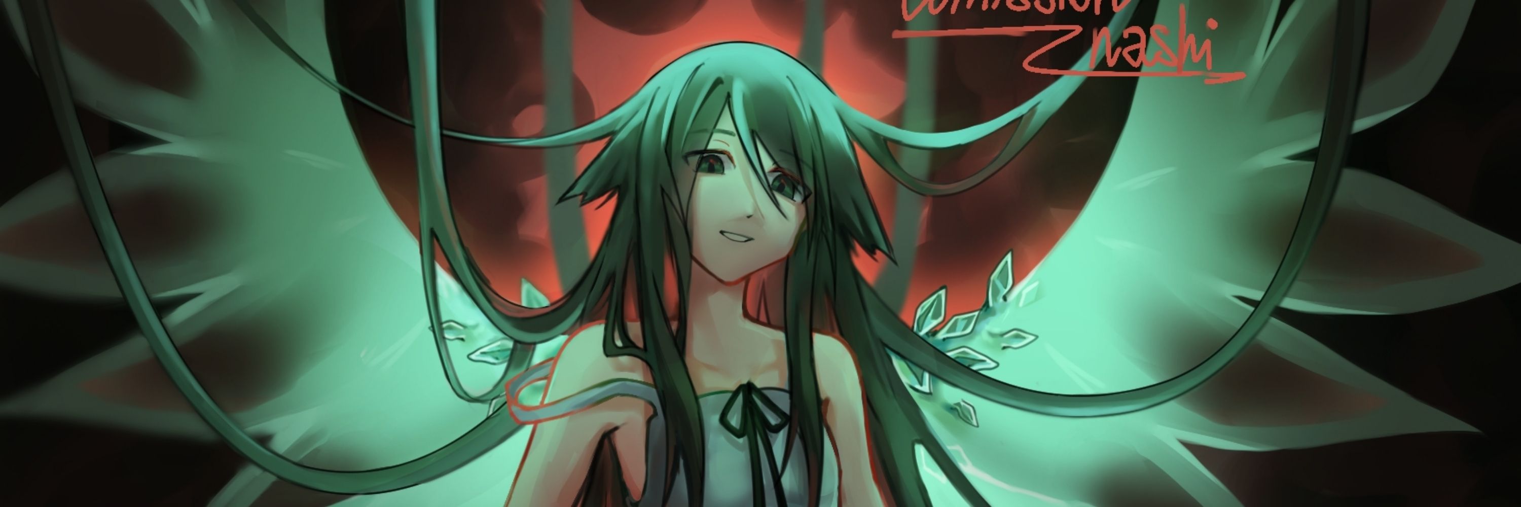 nashi