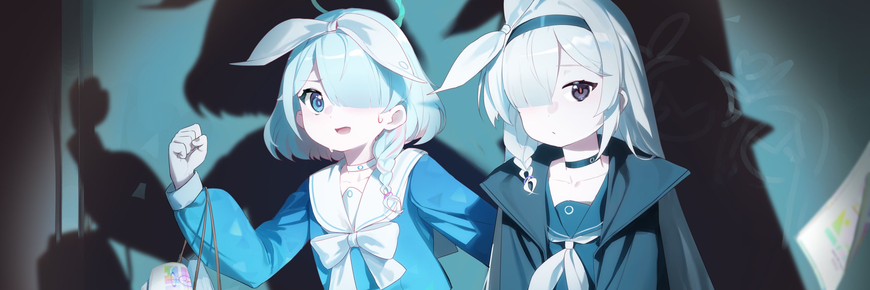 Aoi
