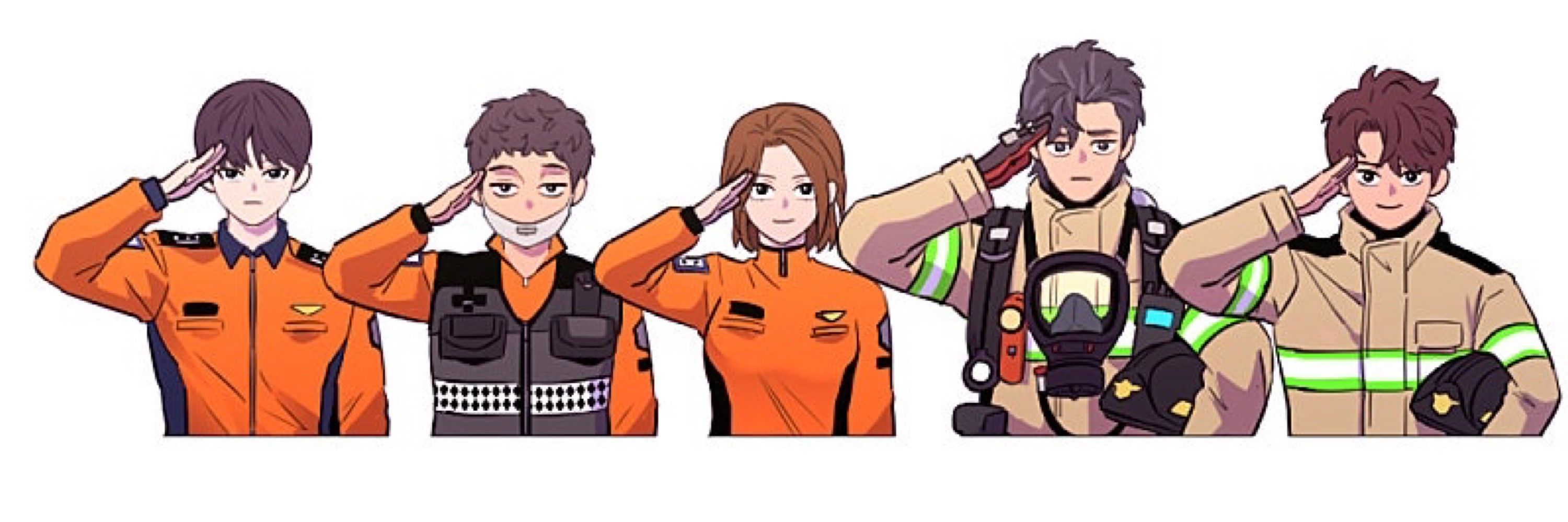 시광즈
