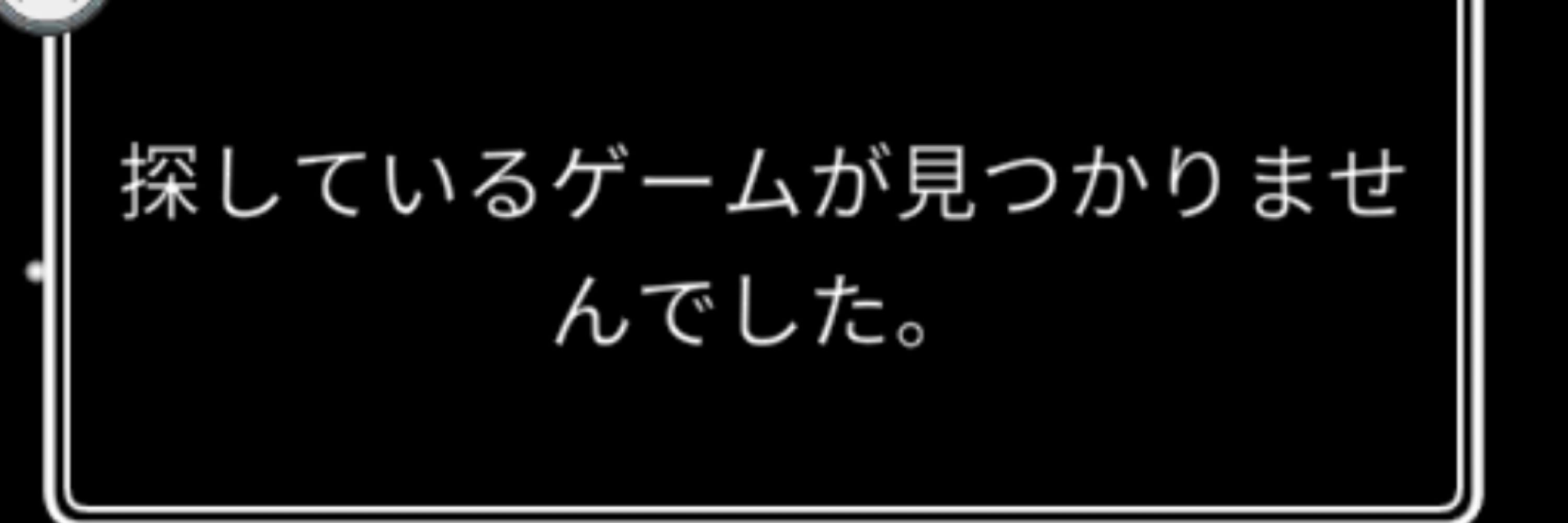 よかちゃ