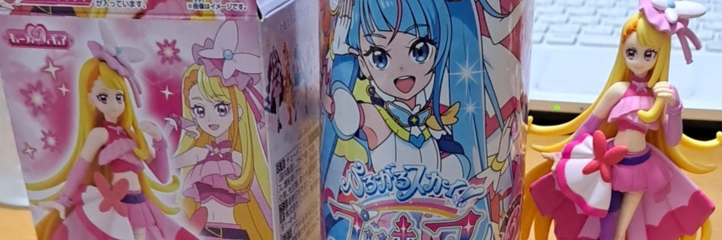 トロンボーン森本