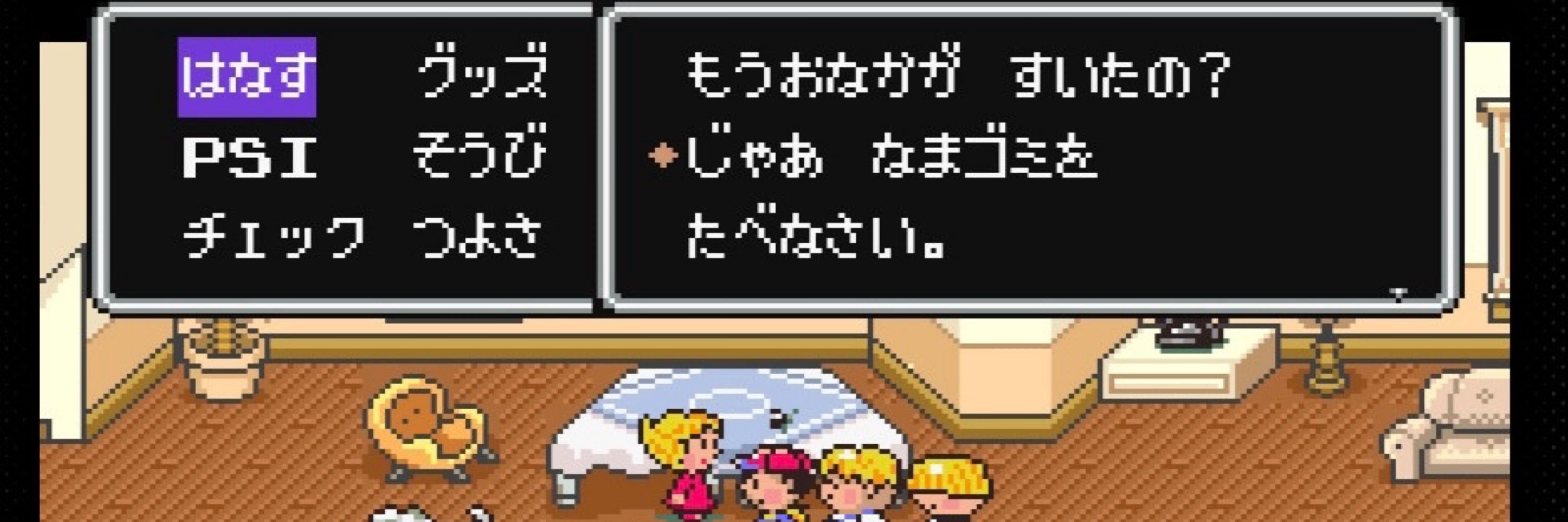 姫宮権蔵