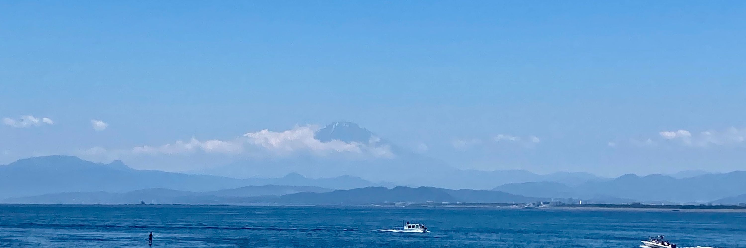 碓氷