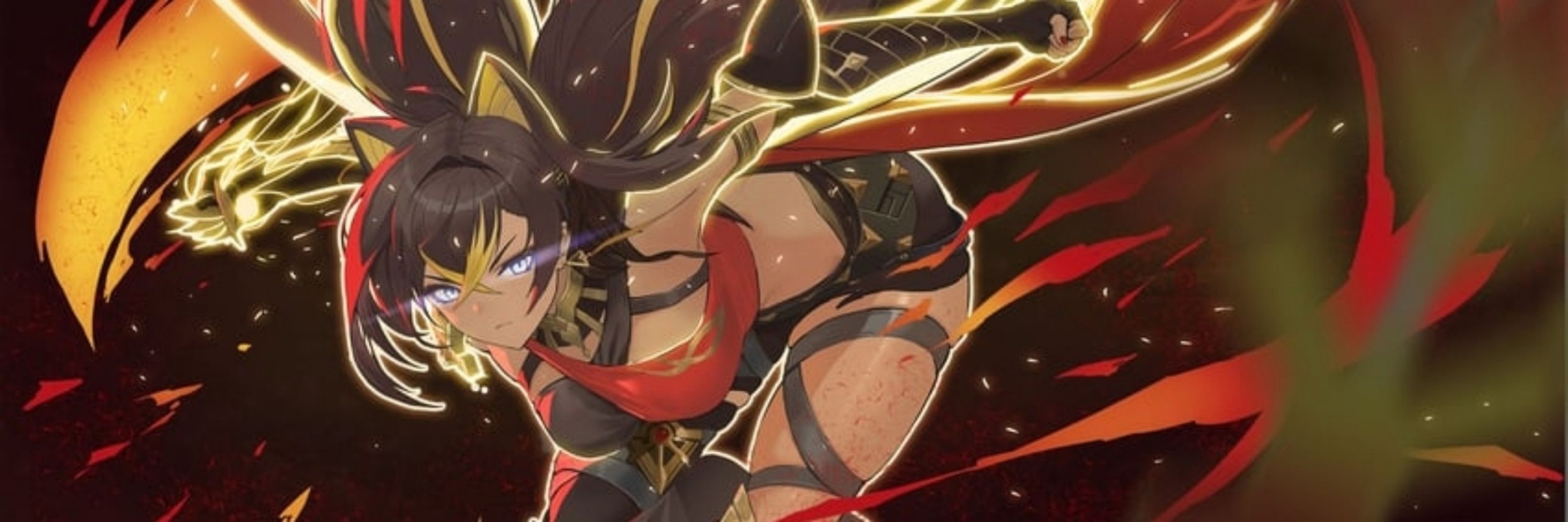 Dehya (Hiatus)