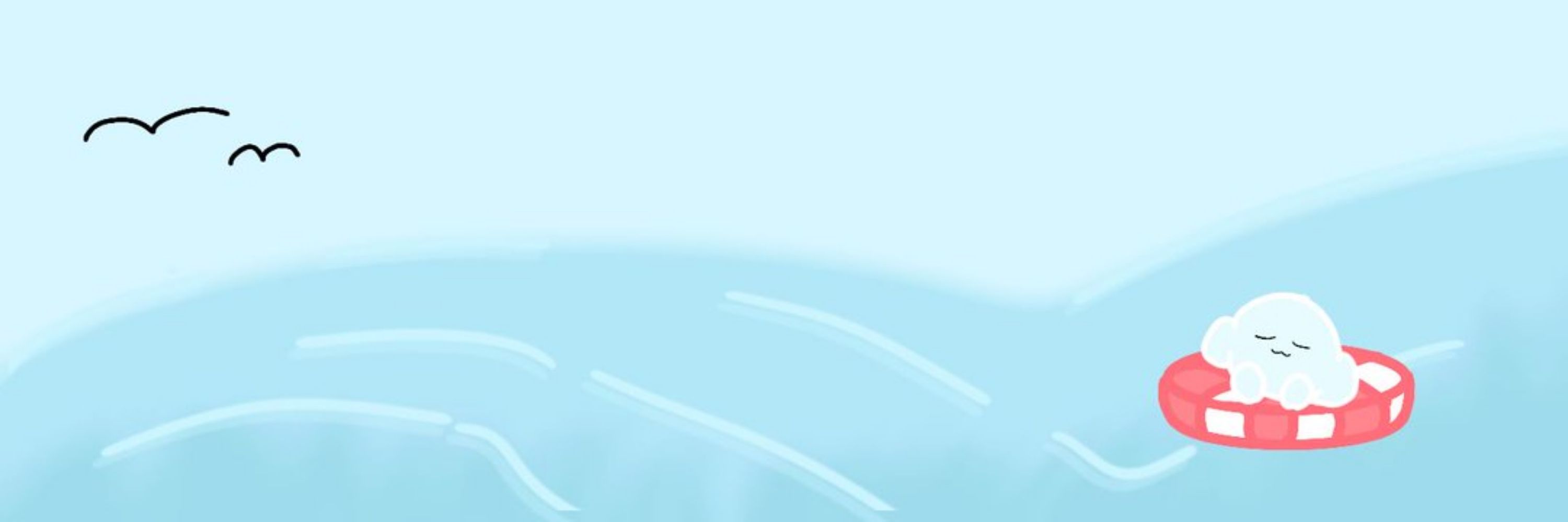 엣헴