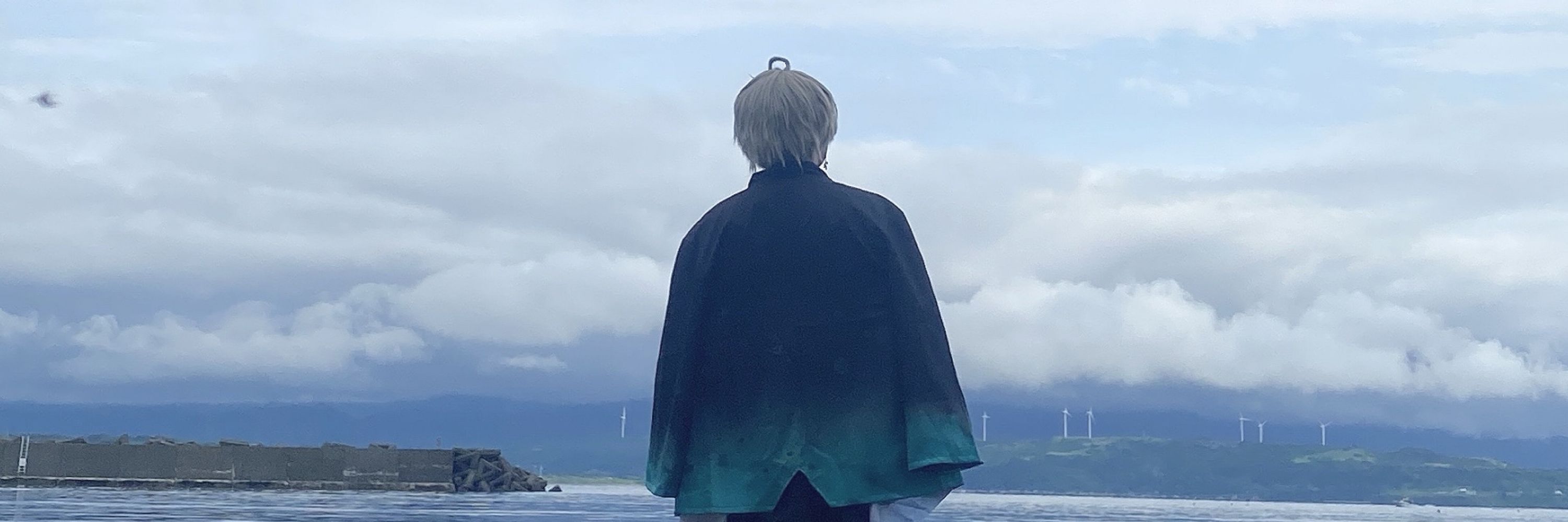 なお