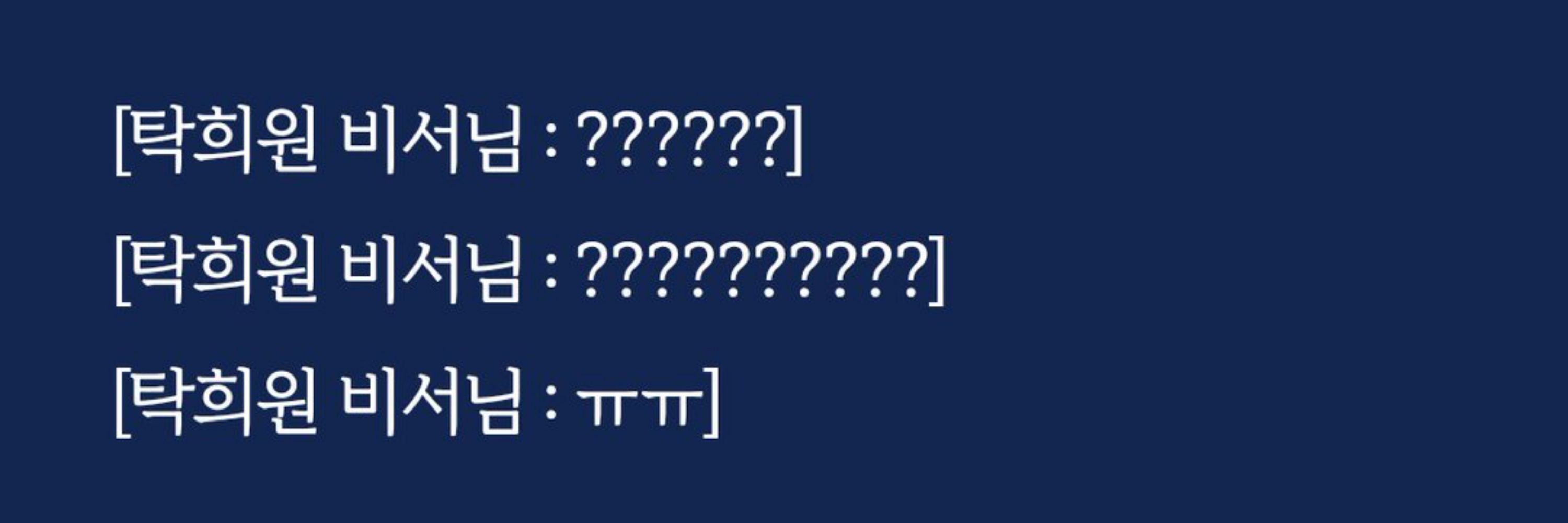 묘