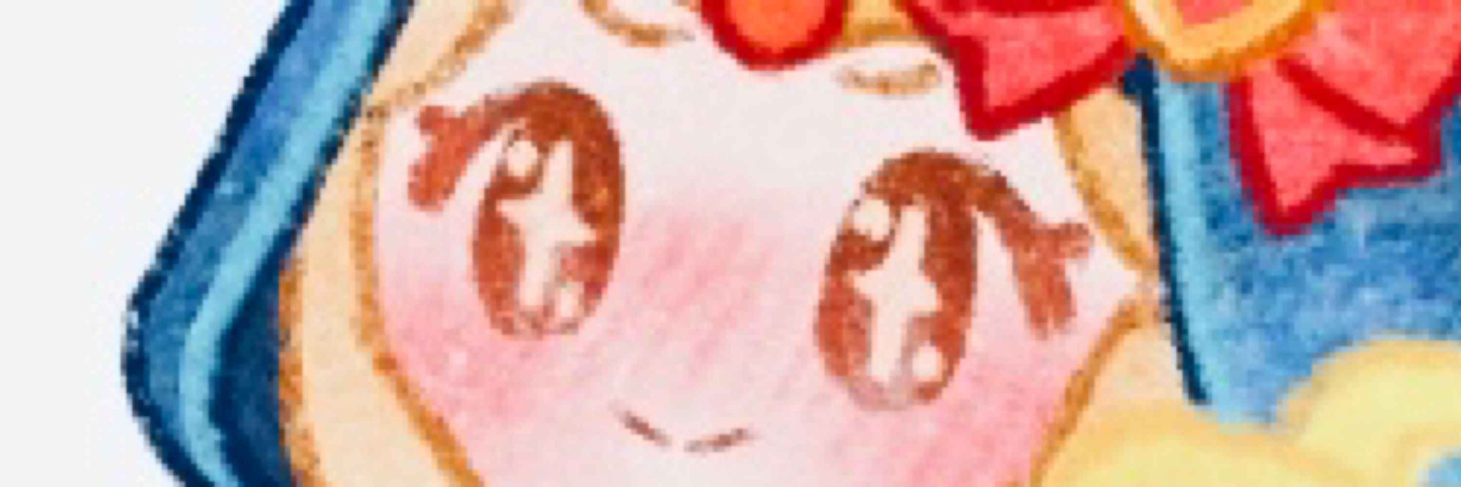 𝕪ne