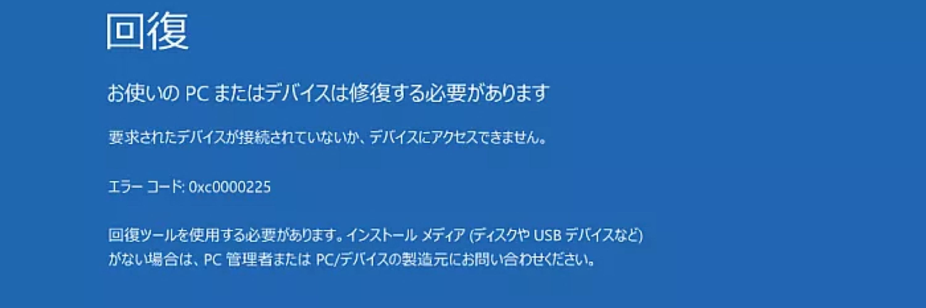 ちから