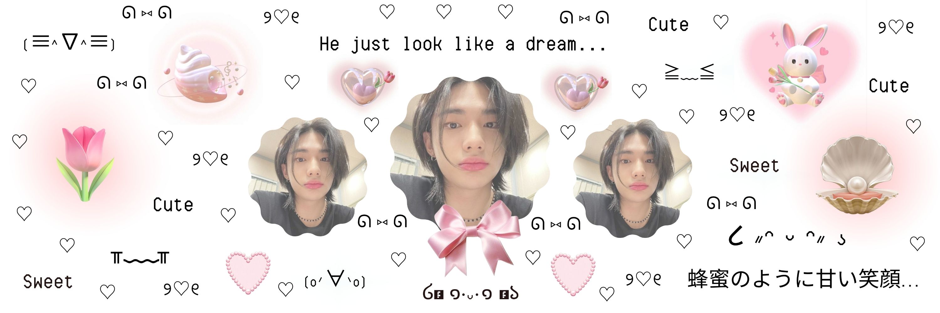 ala ☁️