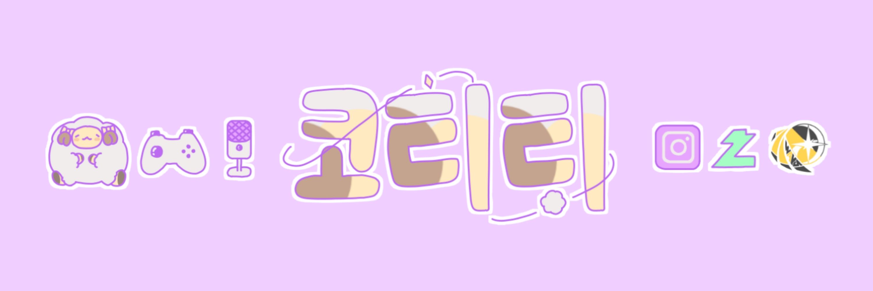 코티티
