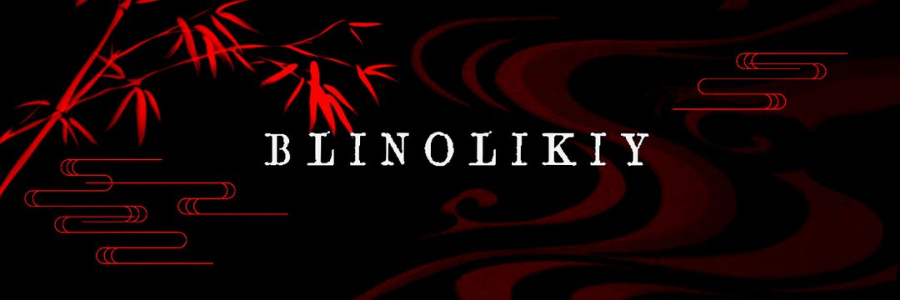 blinolikiy 