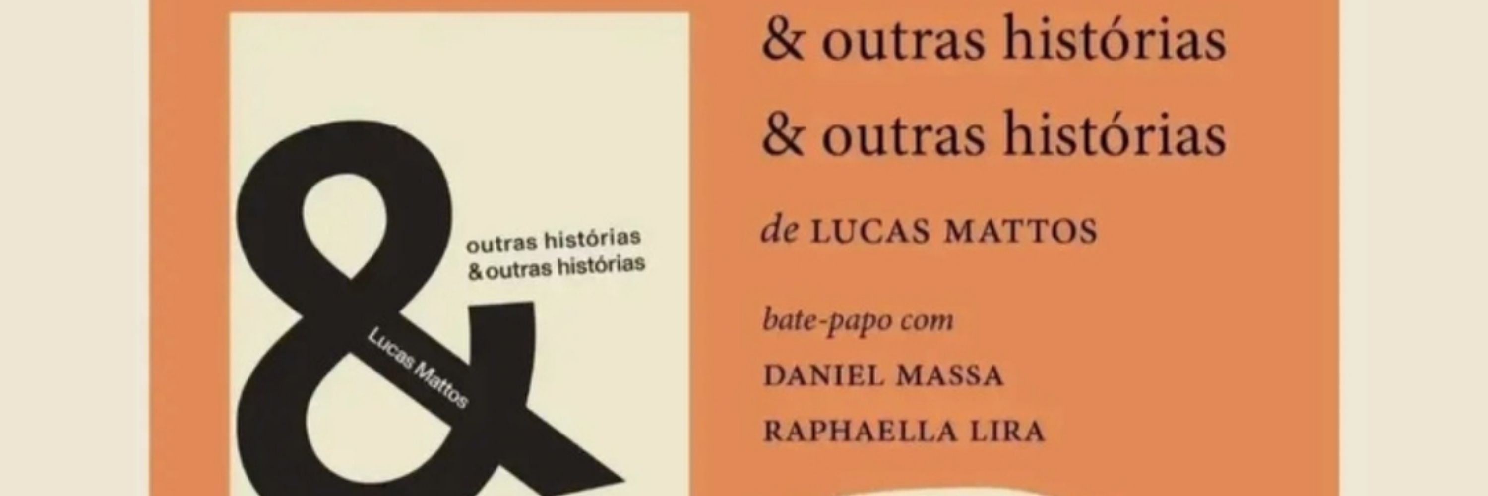 Lucas Mattos