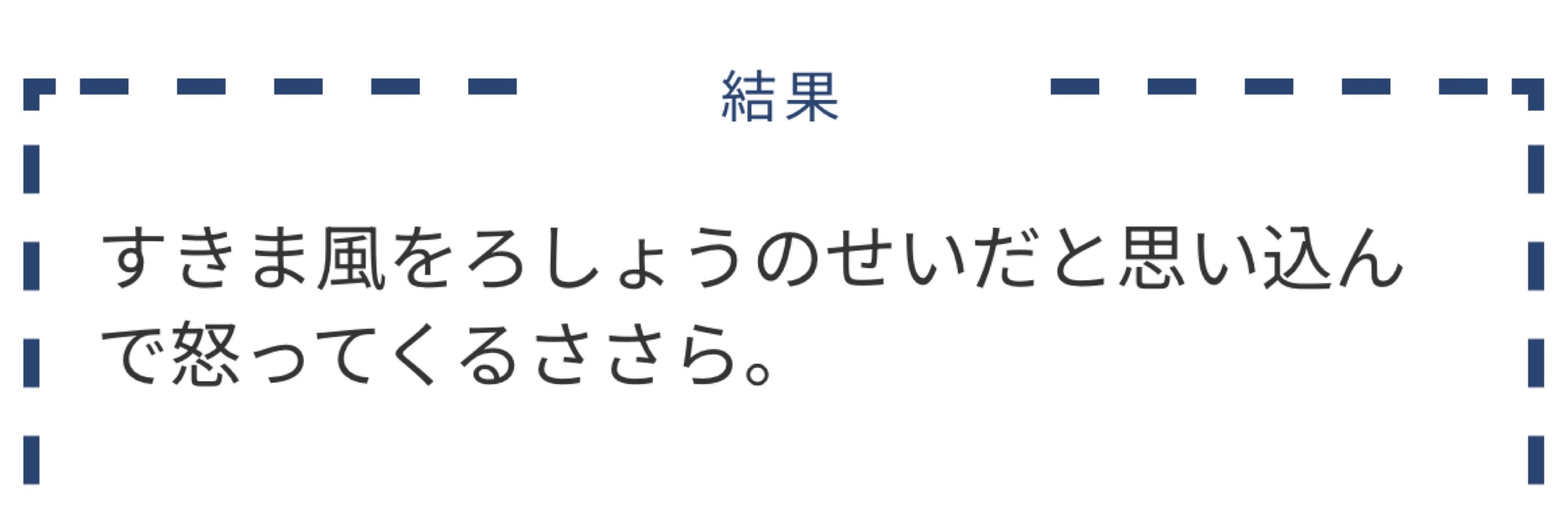 あけび