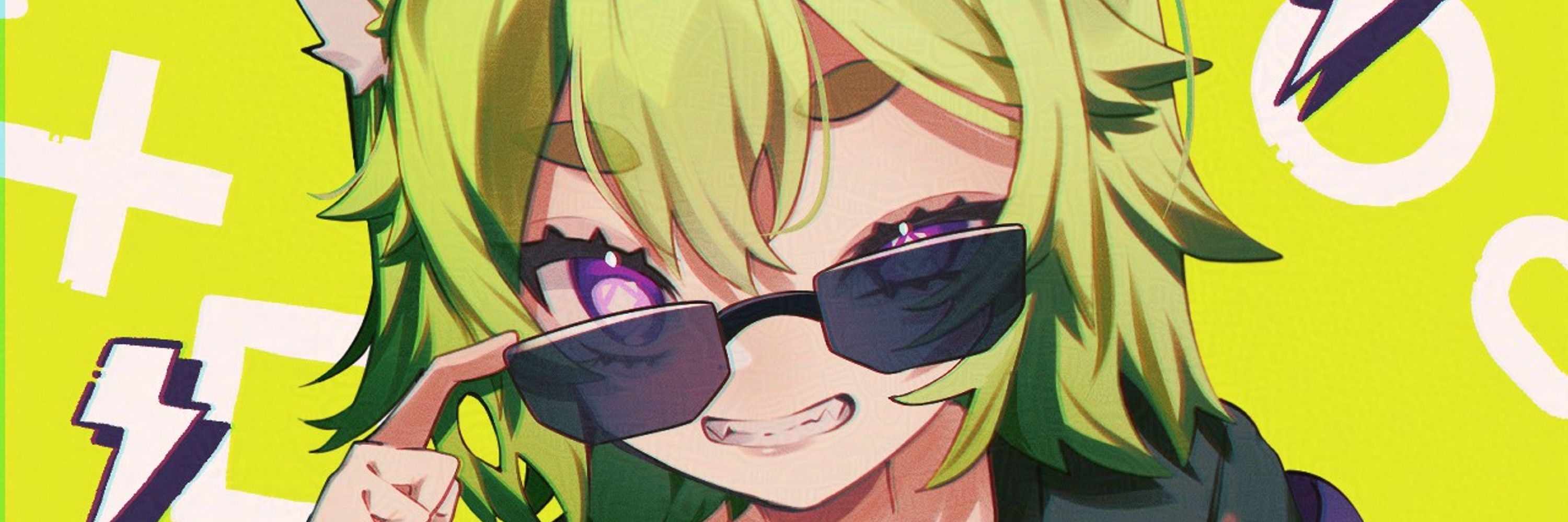 きゃっする