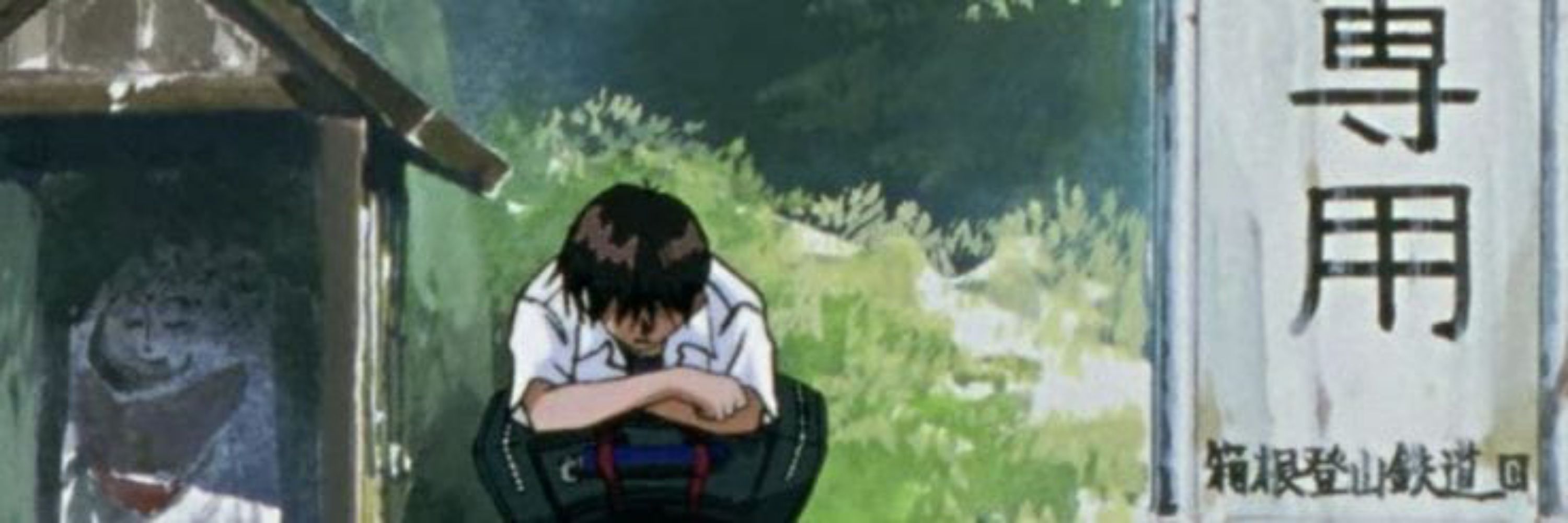 shinji da silva sauro